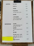 노도커피
