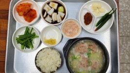대명돼지국밥