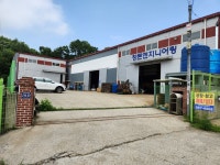 창돈엔지니어링