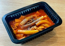 오국물떡볶이