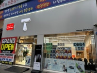 SK텔레콤 대구만평대리점 태전점