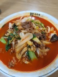 사천성