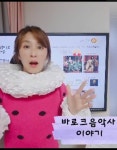 도로시피아노 음악교습소