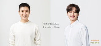 알로에마임 상동지사
