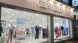 베스띠벨리 상주점