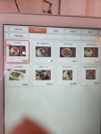 베트남노상식당 해리단길점