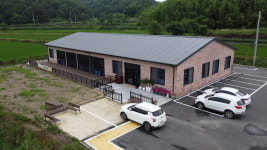 한마음노인복지센터