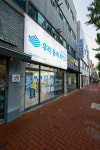 우리동네프린트 클라피24 경북대점