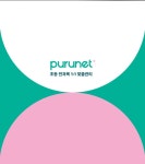 푸르넷 에듀플러스학원