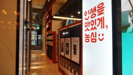 레드포스 PC 아레나 부천시청점