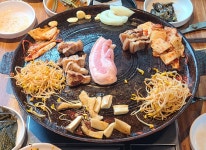 흥부네솥뚜껑삼겹살