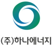 하나에너지