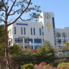 부산세계로선교회