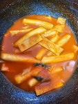 세화분식