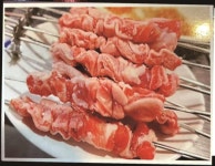 성연양꼬치 당진점