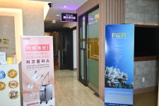 김도현의강남성형외과의원 충주