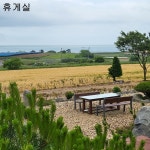 백령하늬해변펜션