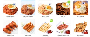 점프 충주교현점