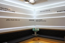 김도현의강남성형외과의원 충주