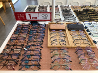 이노티안경 부산명지국제신도시점