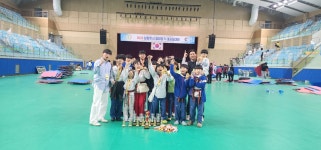 유지경성 태권도