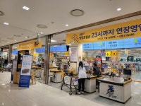 연자리하우스