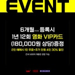 예천BoxingGYM