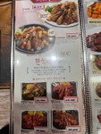 코리안숯불닭바베큐 소래포구역1호점
