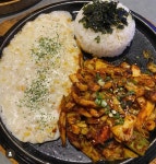 해모둠