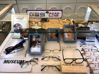 이노티안경 부산명지국제신도시점