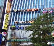 푸른숲정신건강의학과의원
