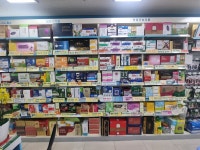 한신온누리약국