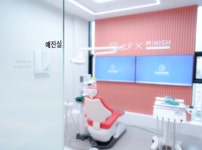 리셋치과의원 부산서면