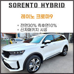 맥스카랜드