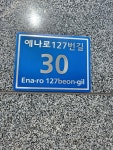 비담족욕&체형 | 비담 족욕 &체형