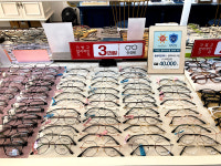 이노티안경 부산명지국제신도시점