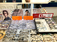 이노티안경 부산명지국제신도시점