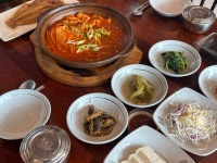 제주오라성