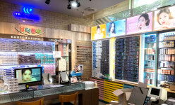 이노티안경 김해진영점