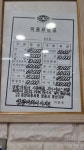 임현애헤어아지트