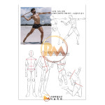 리얼모션 미술&만화학원 수원본원