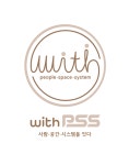 위드피에스에스