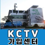 제주네트웍스