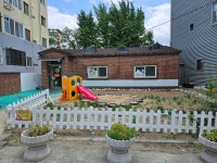 이레지역아동센터