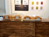 쌀쌀하당 베이커리