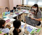 파인트리어학원