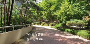 가이드공인중개사사무소