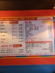 영도통닭 서면점
