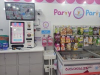 파티파티아이스 신평1호점