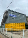 인천쓰리축